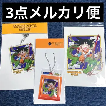 드래곤볼 스토어 한정판 40주년 블리스터풍 키링 엽서 손오공