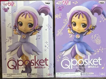 오쟈마녀 도레미 qposket 온푸 피규어 도레미