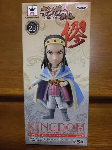 킹덤 월드 컬렉터블 피규어 쿄 피규어 킹덤