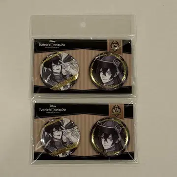 트위스테 AGF 캔뱃지 말레우스