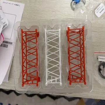 KOBELCO 모형 부품 세트 KOBELCO MASTERTECH 7200