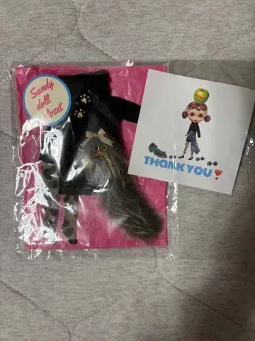 네오 브라이스 아웃핏 브라이스 sandy