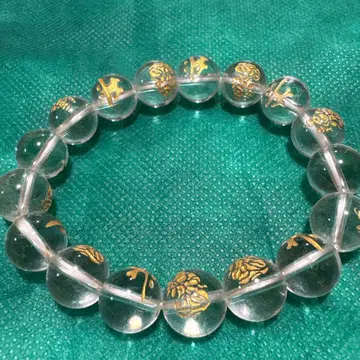 클리어 비즈 골드 인스크립션 팔찌