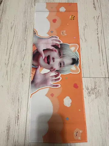 ENHYPEN 선우 슬로건