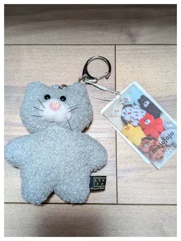 미사용 새상품! mojojojo 로리즈팜 토이 키링