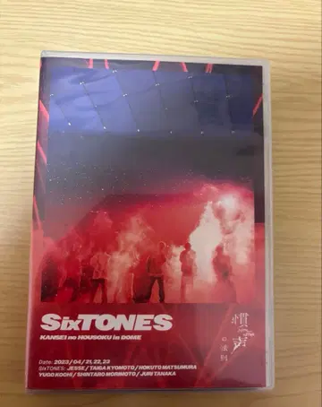 SixTONES 칸세이노호소쿠 일반ver BluRay