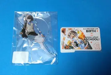 명투 ASCHOOL! 아크릴 스탠드