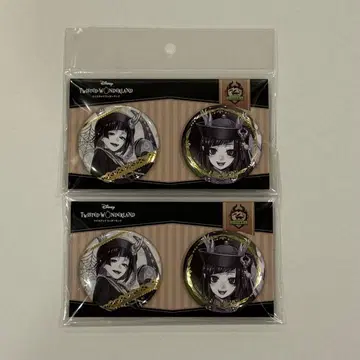 트위스테 AGF 캔뱃지 릴리아