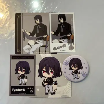 문호 스트레이독스 도스토옙스키 마네키네코 세트