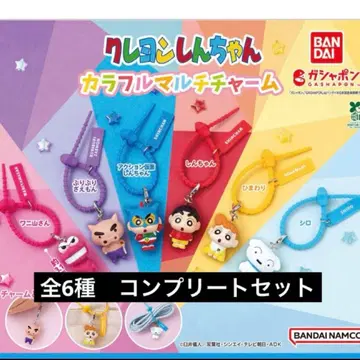 짱구는 못말려 컬러풀 멀티 참 컴플리트