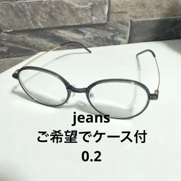 jeans 안경 0.2 블랙
