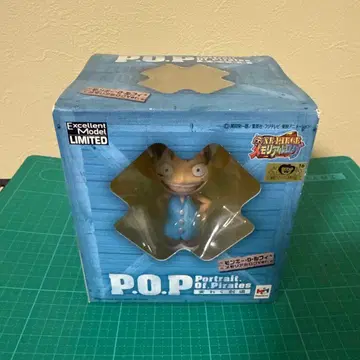 P.O.P 루피 피규어