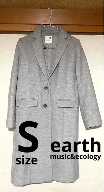 [ 익명 ] 코트/S/그레이/어스 뮤직 앤 이콜로지