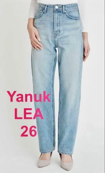 야누크 데님 / LEA / 사이즈 26
