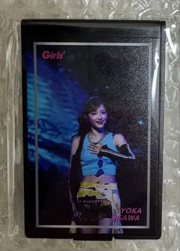 오가와 사쿠라카 미러 Girls2 데지리아