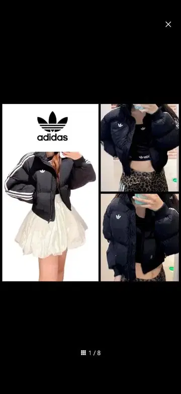 adidas 숏 기장 다운 자켓 블랙