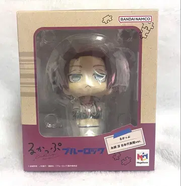 반다이남코 블루 록 룩업 이토시 겨울