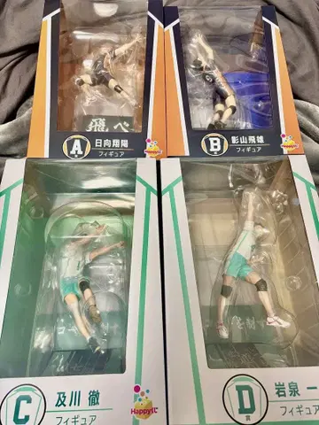 해피 복권 ABCD상 4세트