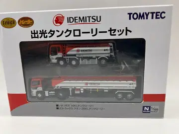 이데미츠 탱크로리 세트 트럭 컬렉션 트레일러 컬렉션 지오콜레