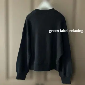 택 포함 새상품 green label relaxing 와플 짜임 상의