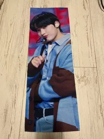 ENHYPEN 선우 슬로건