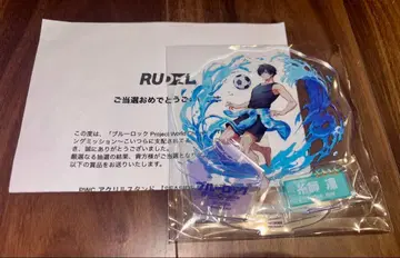 [ 미개봉 ] 블루록 PWC 아크릴 스탠드 이토시 린