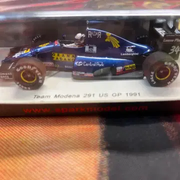 스파크 F1 모데나 291 랄리니