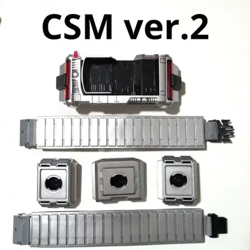 CSM 파이즈 드라이버 ver.2 본체 벨트 오비 버클 가면라이더