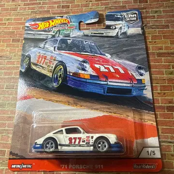 핫휠 포르쉐 911 1971 어반 아웃로 프리미엄