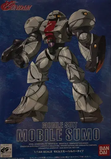 반다이 모빌 스모 1/144