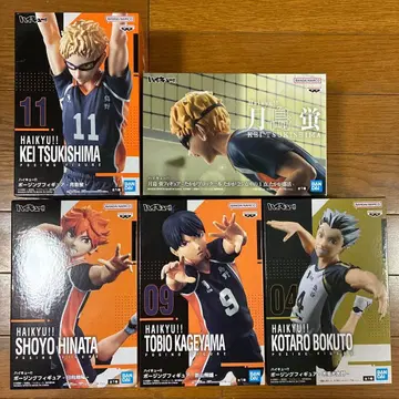 [ 새상품 미개봉 ] 하이큐!! 액션 피규어 세트