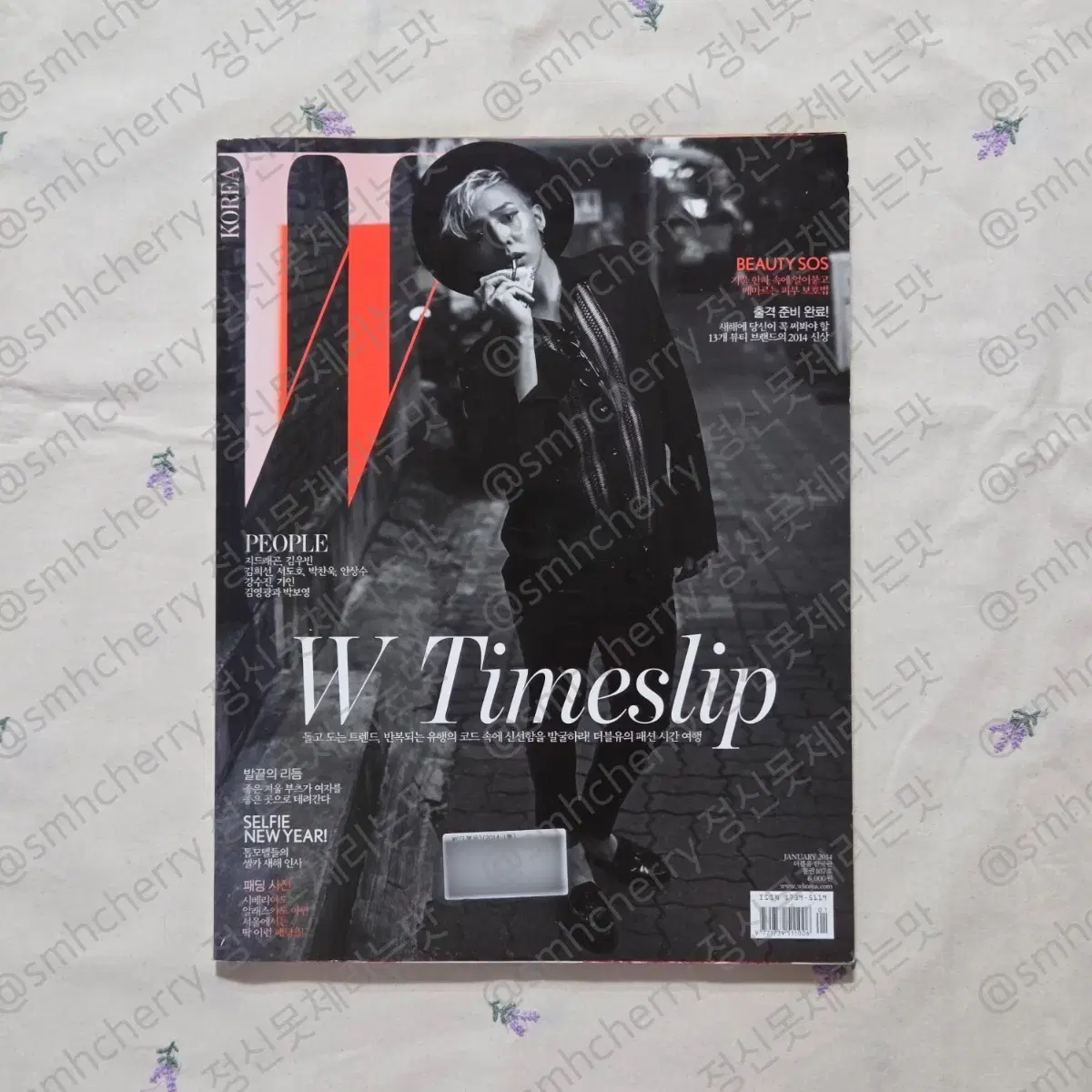 G-DRAGON | 지드래곤 ELLE September 2016 issue CL GD G-dragon on Bunjang Global  Site., image size:1200x1200