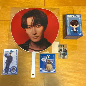 SnowMan ON 굿즈 와타나베 쇼타 세트