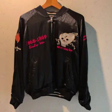 폭렬난만소녀 폭란/바쿠란 보신전쟁 리버서블 스카잔 42