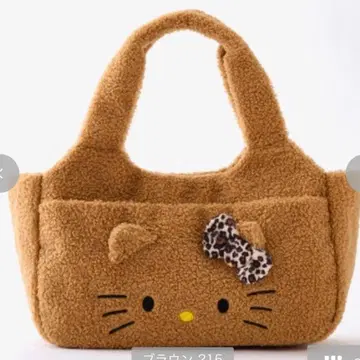 새상품 헬로키티 보아 토트백 갸루 보아 레오파드 무늬 일광화상 키티