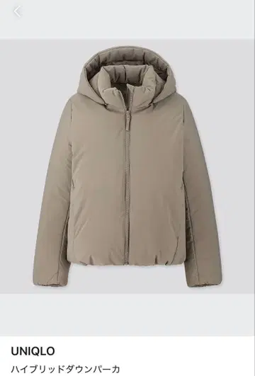 UNIQLO 하이브리드 다운 파카 베이지