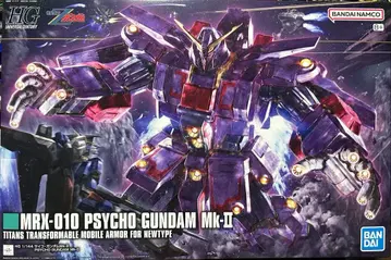 HG MRX-010 PSYCHO GUNDAM Mk-II