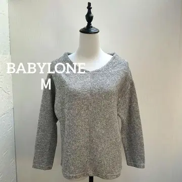 새상품급 거의 미사용 바빌론 그레이 M 긴팔 티셔츠