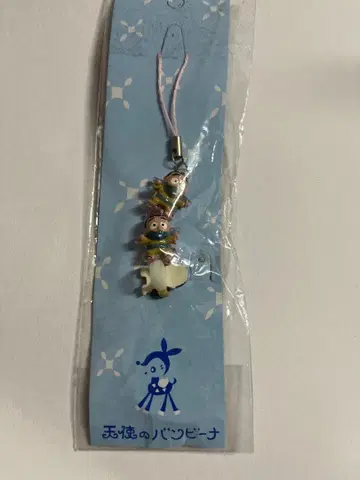 천사의 밤비나 이상한 아저씨 스트랩 시무라 켄 산리오