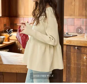 FREAK'S STORE 페플럼 니트