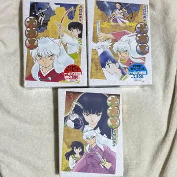 이누야샤 코믹스 DVD 1~3권 완전판
