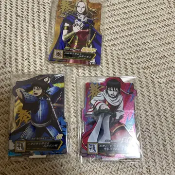 킹덤 acllect 세트 신