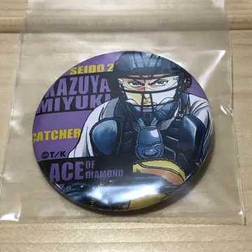 다이아의 A 미유키 카즈야 애니메이션 재팬 한정판 캔뱃지