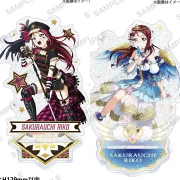 Aqours 사쿠라우치 리코 반짝이는 아크릴 스탠드 세트