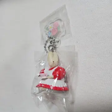 마론 크림 시크릿 참 키링