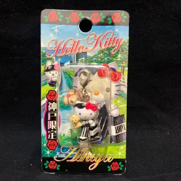 [초레어] 헬로키티 고베 한정판!! 아시야 지역 한정 키티 2006년 참