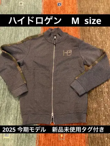 HYDROGEN 그레이 집업 트레이닝복