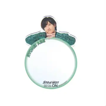 아베 료헤이 거울 스티커