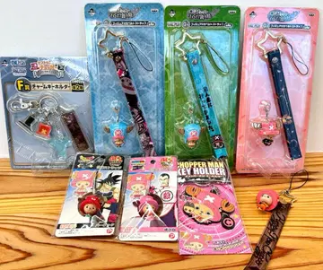 원피스 제일복권 초파 피규어 레트로 묶음 키링
