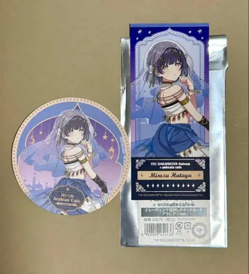 학원 아이돌 마스터 애니메이트 카페 하타야 미스즈 코스터 금박 카드